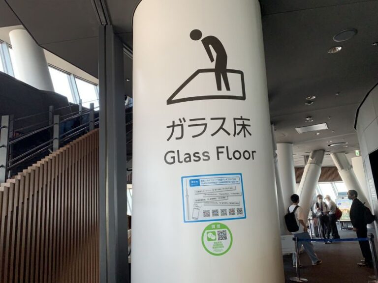 Asakusa: Tokyo Skytree Exploration and History Tour - From Tokyo Cruise Pier to Asakusa Info Center: Getting Your Bearings