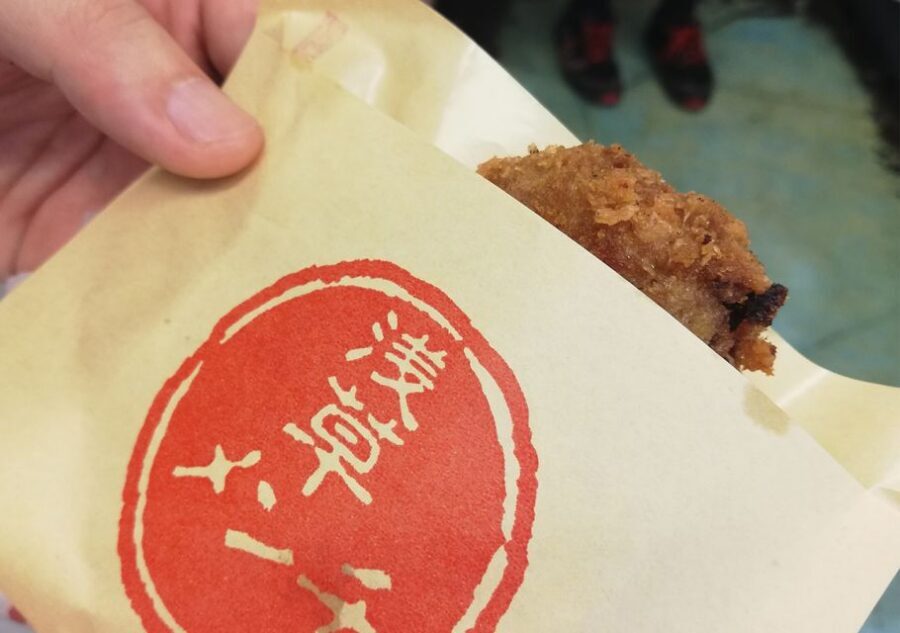 Asakusa, Tokyo's #1 Family Food Tour - Key highlights worth planning around