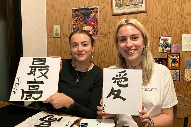 Calligraphy Culture SHODO Experience in Tokyo - Key highlights before you go