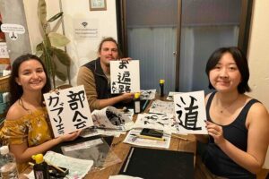 Calligraphy Culture SHODO Experience in Tokyo - Finding Tokyo Iriya Shodo Club by Iriya Station