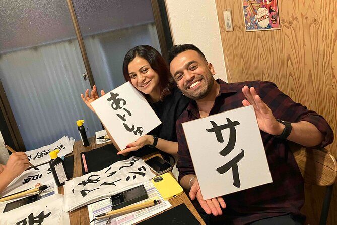 Calligraphy Culture SHODO Experience in Tokyo - Writing your name in Japanese, plus the fun part