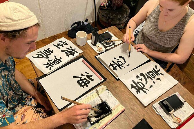 Calligraphy Culture SHODO Experience in Tokyo - The supplies-and-feedback combo that makes it work
