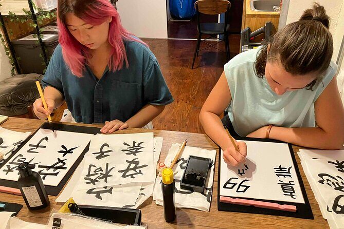 Calligraphy Culture SHODO Experience in Tokyo - Who should book it (and who should think twice)