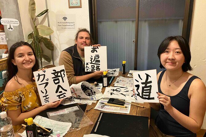 Calligraphy Culture SHODO Experience in Tokyo - Finding Tokyo Iriya Shodo Club by Iriya Station