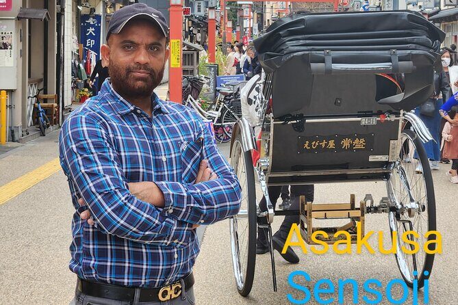 Day Private City Tour of Tokyo with English speaking driver - Tsukiji Fish Market: a fast, free look at Tokyo’s food engine