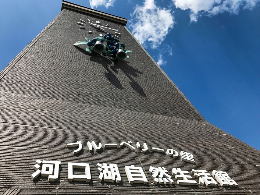 From Tokyo: Mount Fuji Full-Day Sightseeing Trip - Oshino Hakkai: Eight Ponds, Fuji Water, and a Calmly Strange Stop