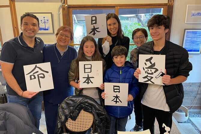 Let's experience calligraphy in YANAKA, Taito-ku, TOKYO !! - Key things to know before you book