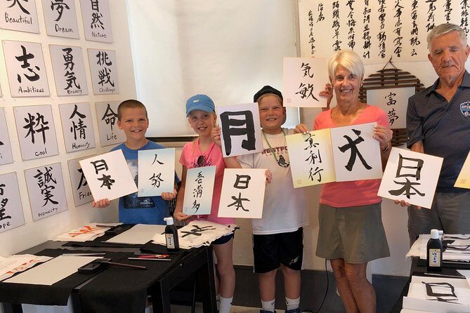 Let's experience calligraphy in YANAKA, Taito-ku, TOKYO !! - The studio setting in an old townhouse (plus a cafe next door)