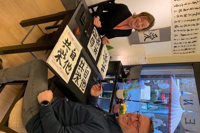Let's experience calligraphy in YANAKA, Taito-ku, TOKYO !! - Price and value: what $75.98 buys you in real terms