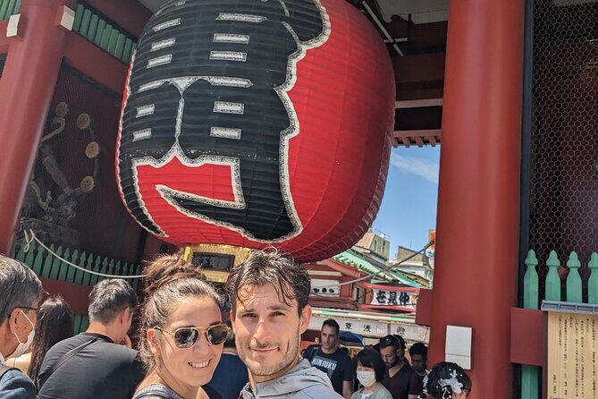 Private Custom Tour: Tokyo in a Day - Hama Rikyu Gardens or the Imperial Palace: a needed pause