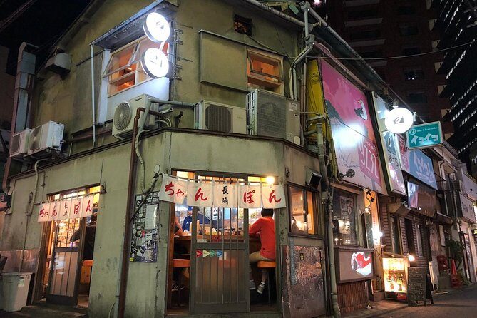 Sangenjaya Back Alleys Private Food and Drink Tour - Food and drinks included: what minimum 10 tastings really means