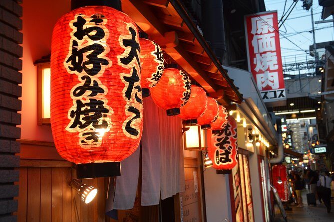 Shimbashi Hidden Gem Walking Tour - Key highlights