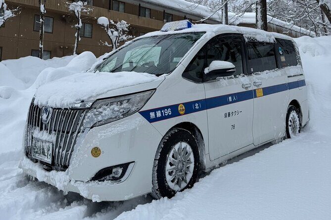 Shuttle Van Transfer, Yokohama(Port)⇒Tokyo, Narita, Haneda, TDR - Drop-offs that match your day: 23 Wards, Narita, Haneda, and TDR