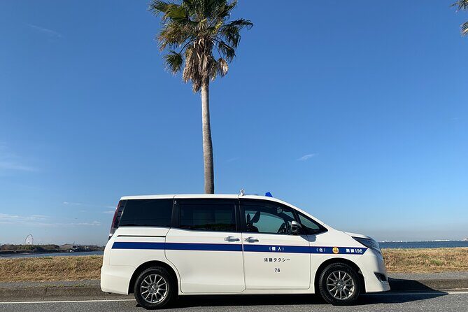 Shuttle Van Transfer, Yokohama(Port)⇒Tokyo, Narita, Haneda, TDR - What to prep: luggage, seats for kids, and wheelchair notes