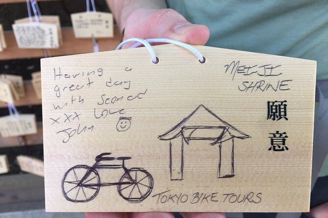 Small Group Cycling Tour in Tokyo - Stop 1: Meiji Jingu Shrine (40 Minutes to Slow Down)