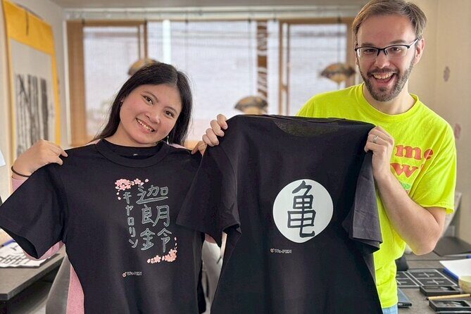 Tokyo Asakusa:Calligraphy & Make T-shirt Activity - Key Things to Know Before You Go
