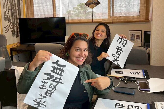 Tokyo Asakusa:Calligraphy & Make T-shirt Activity - 30 Minutes on Thin Paper: Where Your Hands Learn