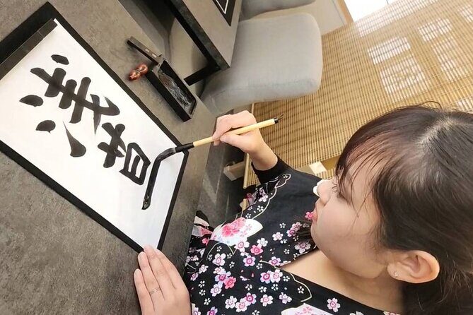 Tokyo Asakusa:Calligraphy & Make T-shirt Activity - From Your Brushwork to the Printed T-Shirt