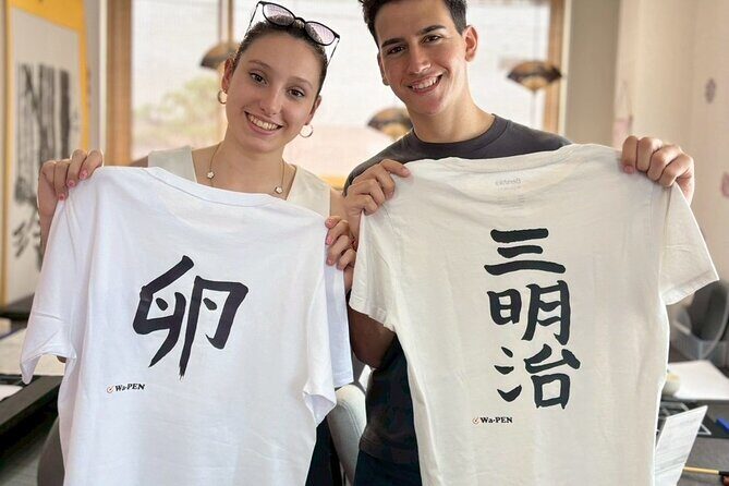 Tokyo Asakusa:Calligraphy & Make T-shirt Activity - Price and Value: Is $58.13 Worth It?