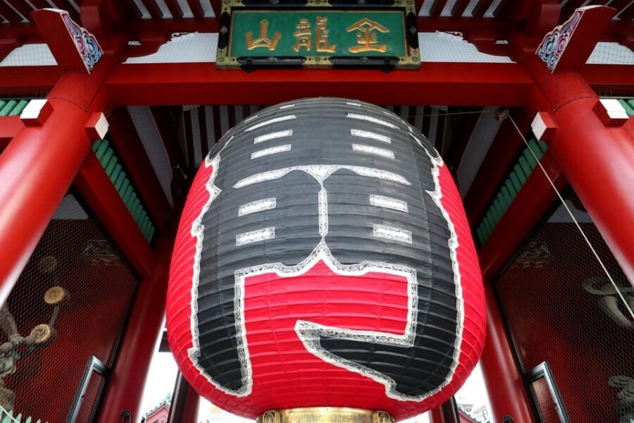 Tokyo: Asakusa Walking Tour with Sensoji Temple Visit - Nakamise Street: the classic shopping lane that still feels local
