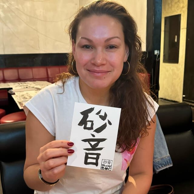 Tokyo: Calligraphy on Kanji Fan & Scroll with Drink - Getting the most out of your 80 minutes