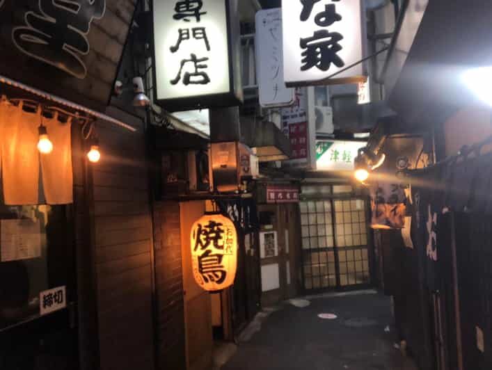 Tokyo: Customizable Private Guided Walking Tour - What a private, customizable tour buys you in Tokyo