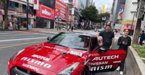 Tokyo: Daikoku Self-Drive R35 GT-R Custom Car Experience - The full 4-hour plan: from Ichioku Tours to Tokyo Tower and back