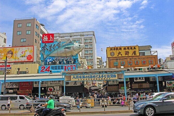 Tokyo Food Tour Taste Fresh Delights at Tsukiji Market - Key highlights to know before you go
