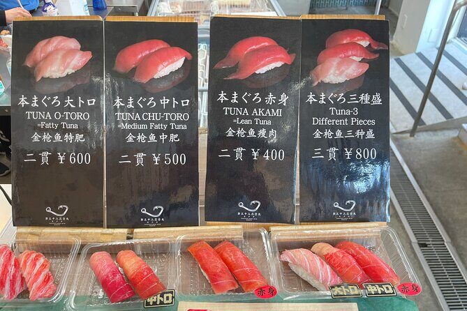 Tokyo Food Tour Taste Fresh Delights at Tsukiji Market - How the small-group setup changes everything (max 12)
