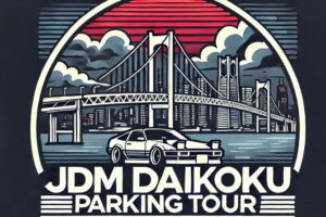 【Tokyo】JDM Daikoku Parking Area & Nissan Facility Tour - Nissan Global Headquarters Gallery: the best 20-minute photo stop