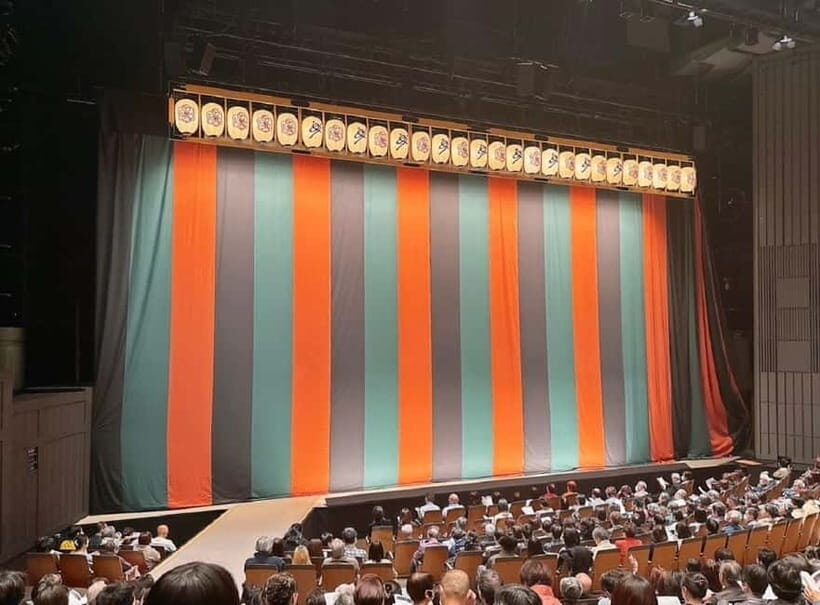 Tokyo: KABUKI, BUNRAKU, etc. presented by National Theatre - Kabuki: Music-and-Dance Drama With Clear Momentum