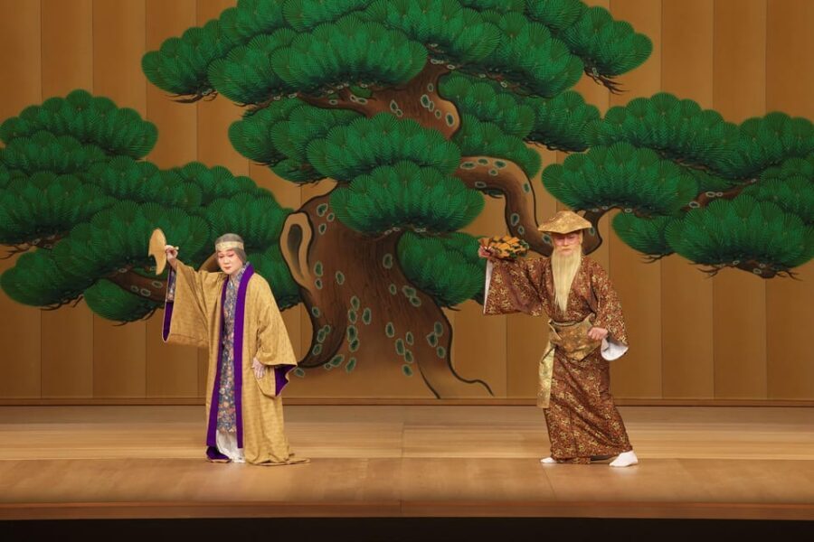 Tokyo: KABUKI, BUNRAKU, etc. presented by National Theatre - Theater Etiquette: The Quiet Rules That Make It Work