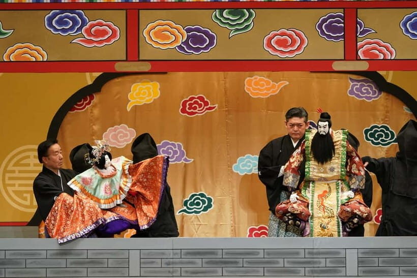 Tokyo: KABUKI, BUNRAKU, etc. presented by National Theatre - Price and Value: Is $37 a Good Deal?