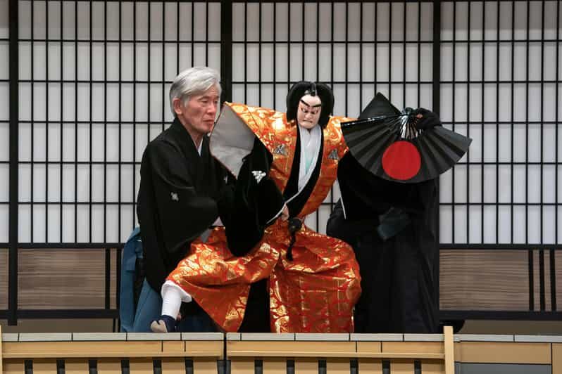 Tokyo: KABUKI, BUNRAKU, etc. presented by National Theatre - Who This Is For (and Who Might Skip It)