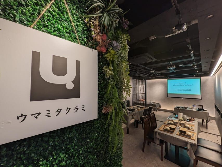 Tokyo: Kawaii Bento Cooking Class – Cute Character Lunchbox - Diets and allergies: what you can request, and what to double-check
