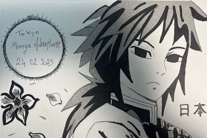 Tokyo Manga Drawing Experience Pro Artist Workshop & MangaHistory - Finding the Workshop Start: Lawson in Hiroo, Shibuya