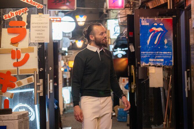 Tokyo Portrait Tour with a Professional Photographer - Stop 4: Kabukicho Neon Streets for High-Energy Portraits