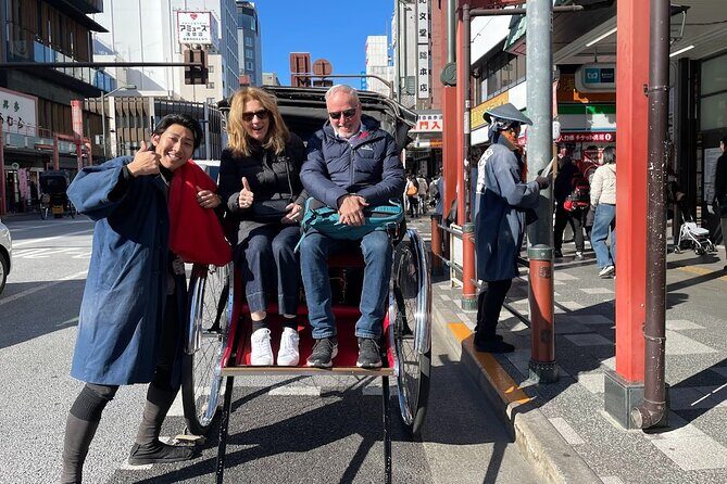Tokyo Private Tour: One Day Highlights and Optional Shibuya Sky - Asakusa Culture Center First: a smart start in the right neighborhood