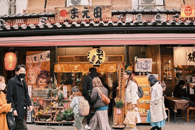 Tokyo: Private Walking Tour with a Local Guide - Meiji Shrine to the Imperial Palace area: where Tokyo slows down