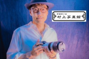 Tokyo Shinjuku Night Photo Tour with Pro Gota - Pro Gota’s Style: Direction, Comfort, and Edited Results