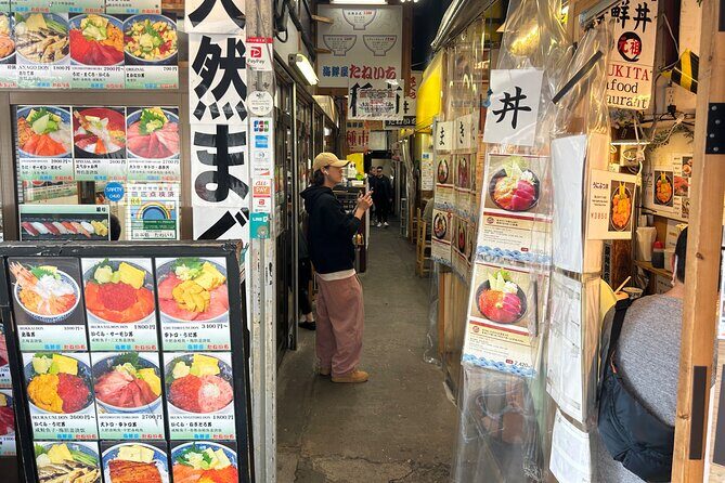 Tokyo Tsukiji Fish Market Food and Walking Tour - Stop 3: Jogai Market—where the street stalls turn into your meal plan