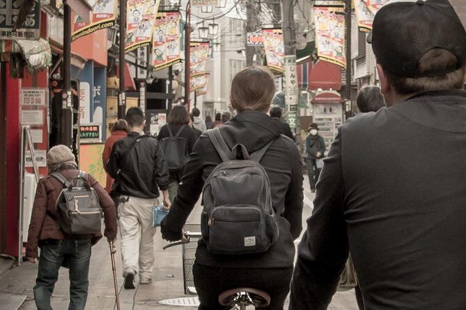 Tokyo West-Side Cycling & Food Tour - Key things that make this tour worth it