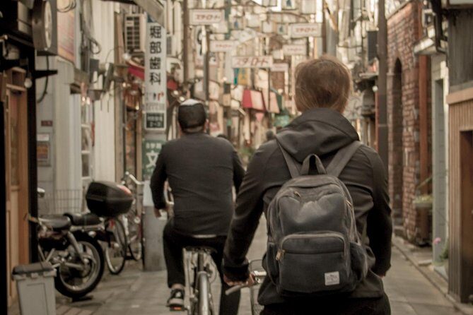 Tokyo West-Side Cycling & Food Tour - Guide Andy: local stories that make the neighborhoods click