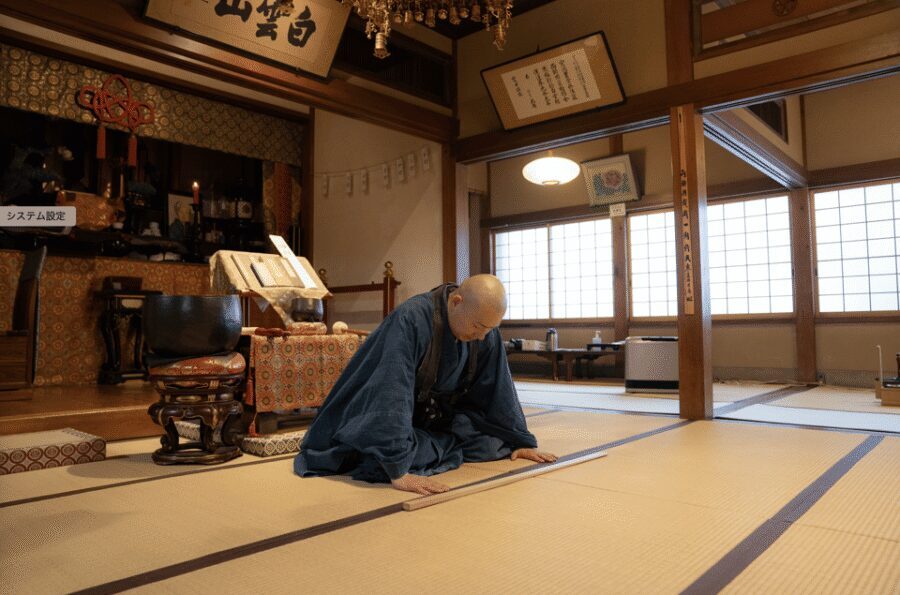 Tokyo: Zen Meditation at a Private Temple with a Monk - Meeting at Tawaramachi: the Family Mart detail that matters