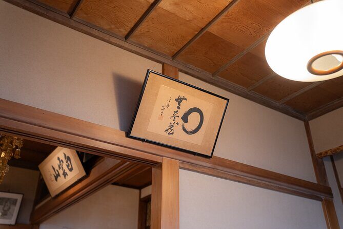 Tokyo Zen Meditation at Private Temple with Monk - Getting there smoothly: the Asakusa meeting point