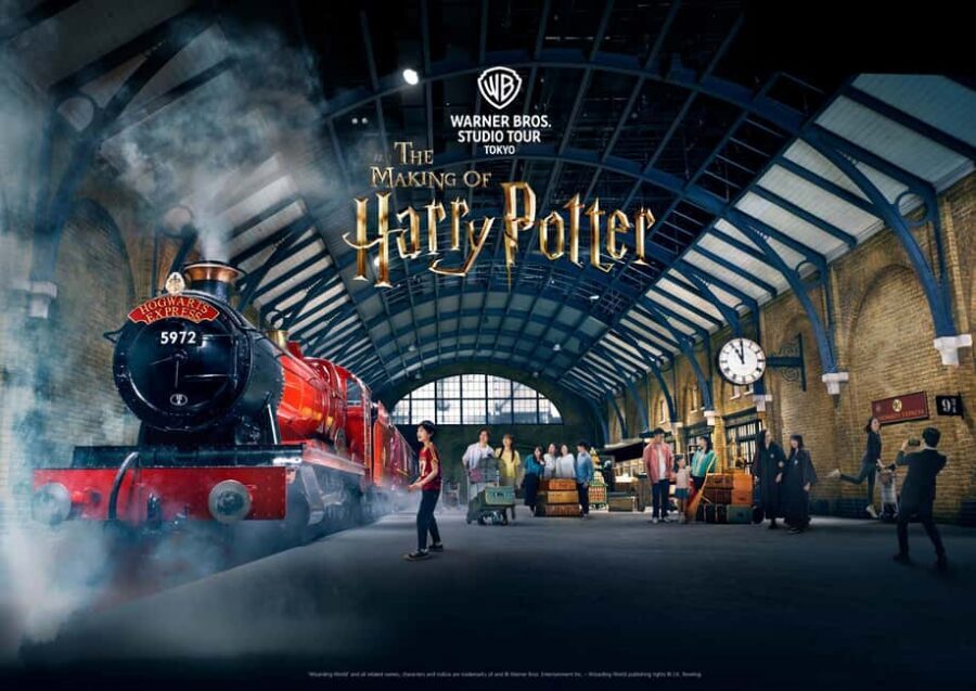 Warner Bros. Studio Tour Tokyo – The Making of Harry Potter - Getting There in Tokyo: Toshimaen makes it easy